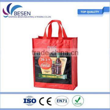 Customized laminated pp woven bag