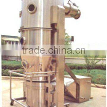 LBF Agrochemical fluid bed granulator