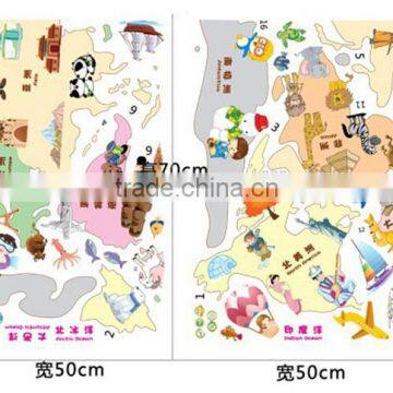 Large Colorful decal DIY world map wall stickers