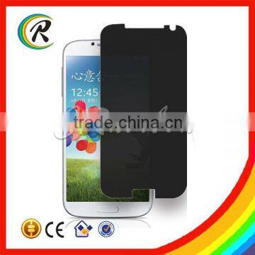 Hot Sale Privacy Screen Protector for Samsung Galaxy S4 Switchable Privacy Glass Film photo-6