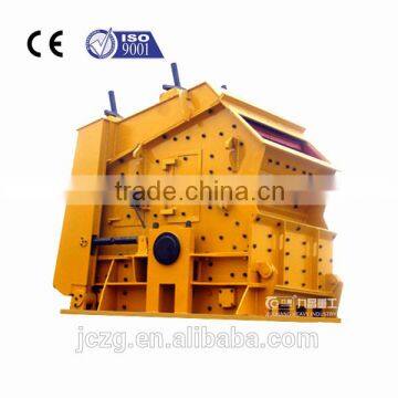 Hot sale good quality coke impact crusher from China