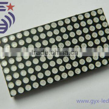 GYXM-1588 RGB 3.75 mm LED Dot-matrix Display , 37.7mm x 37.7mm, 8 *8