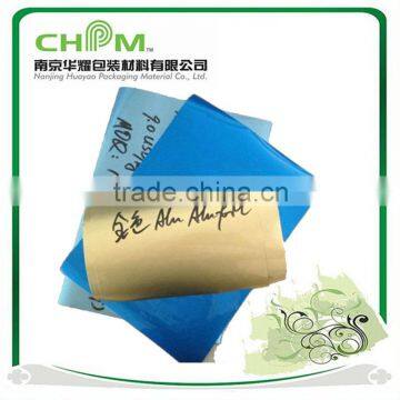 150 Thickness Alu Alu Foil Roll Film Factory