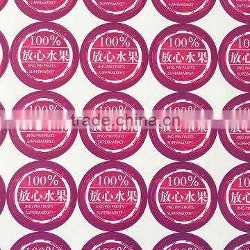 Wholesale Custom Transparent Stickers,waterproof Clear Sticker,custom Individual Stickers photo-4