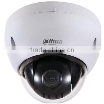 Dahua DH-SD32203S-HN 2MP Outdoor Small PTZ IP Camera With 3X Optical Zoom photo-2
