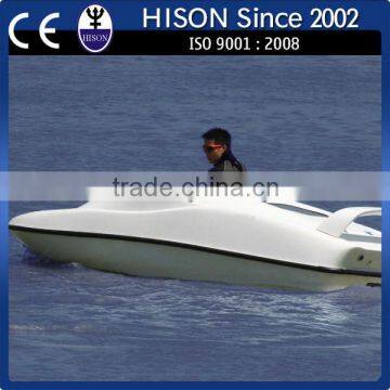 Hison economic design China mini small speed yacht