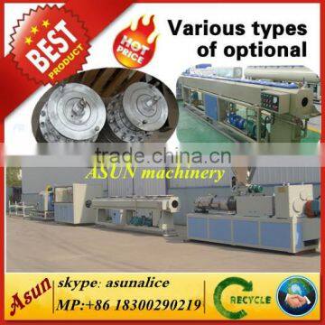 cheap price 16-630mm PVC plastic pipe plastic extrusion machine