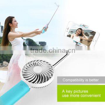 wholesale 2 in 1 Extendable Wired Selfie Stick with Cooling Fan 2016