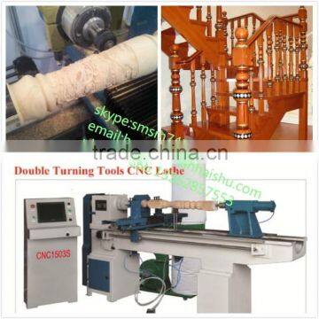 wood carved machine CNC1503S wood turning lathe and cnc wood machine