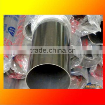 201ss stainless steel thin wall steel pipe