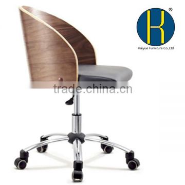 Modern Home Walnut Wood Furniture Plywood Leather Office Dining Chair HY2006