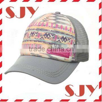 Custom Wholesale Printed Trucker Mesh Cap photo-2