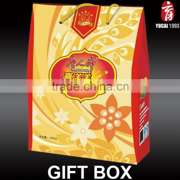 Wholesale Custom print Red and yellow Sealed Paper Box