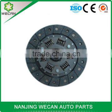 clutch plate clutch cover for MAZDAA B506-16-460