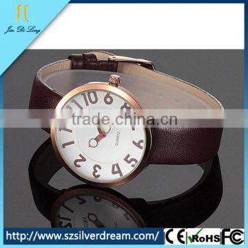 New Products Fashion Modern Watch With Magnet