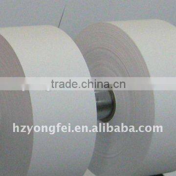 Wholesale Nylon Taffeta Ribbon China photo-3