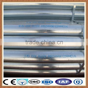 2.5 inch powder coated galvanized pipe, 2 inch galvanized steel pipe, all types of steel pipe