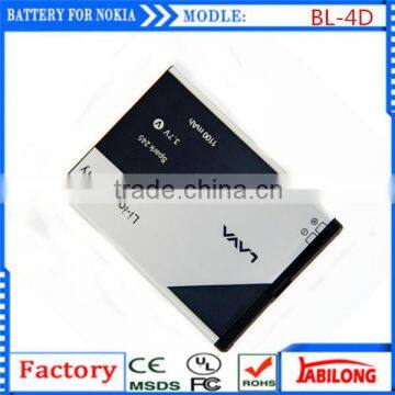 BL-4D 1200mAh china mobile phone battery for NOKIA N97mini N8 E5 E7 702T T7-00 T7 N5 808