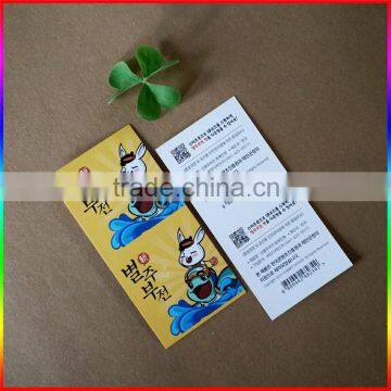 Custom Designed Paper Card photo-3