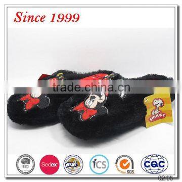 girls favourite Minnie children indoor slippers