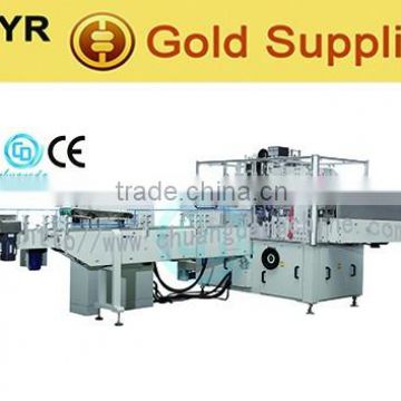 CDH-300Full Auto Soft Type Facial Tissue Packing Machine