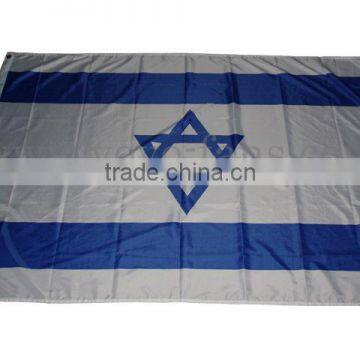 Israel flag