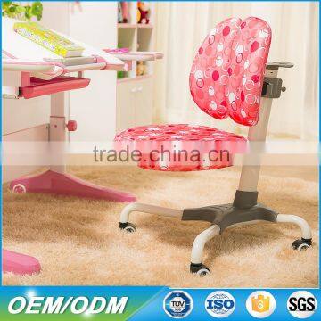 kids chairs wholesale ergonomic fabric study chairs