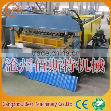 Metal Roofing Tile Roll Forming Machine