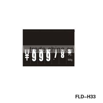 Multifunction supermarket blank price display model use in milk or cooked food areas