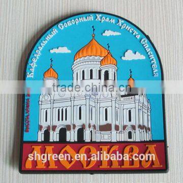 India 2D embossed PVC rubber logo badge