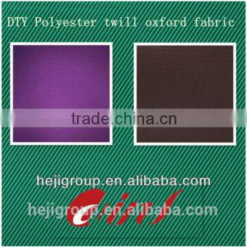 Hot sell twill fabric with pu/pvc coating/twill fabric for luggage,backpack,shoes