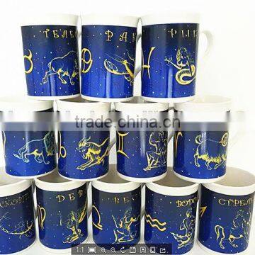 Factory directly ceramic decal cup with color box