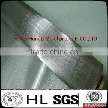 China wholesale Plain Weave Stainless Steel Wire Mesh of high-quality and inexpensive