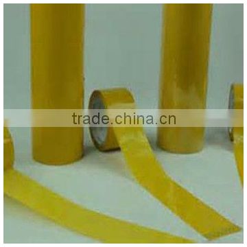 BOPP Package Tape/OPP Tape Factory