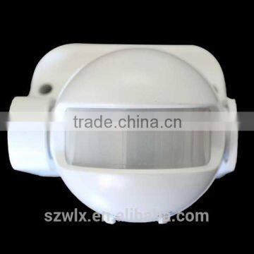 High Sensitivity Infrared Sensor Switch with Locking Function