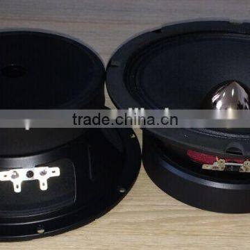 8inch 200w Midrange Speaker (ZW200-52B-J )