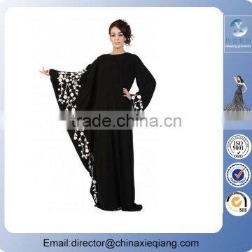 Black women dubai abaya 2016/abaya models dubai/abaya dubai