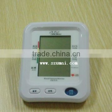 fully automatic upper arm blood pressure monitor