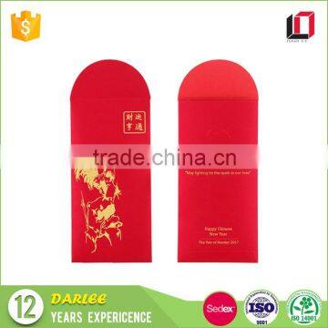 2017 Custom Chinese New Year Rooster Silk Red Packet photo-4