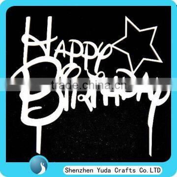 Happy Birthday Monogram Acrylic Cake Topper