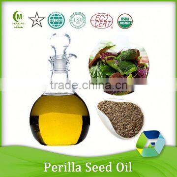 Health Food Perilla Seed Oil in Herbal Extract photo-2