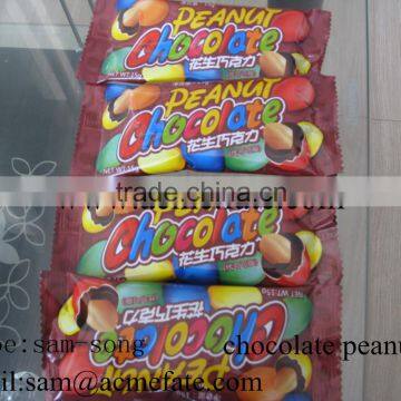 HACCP&ISO Top Quality Colorful Sweet Chocolate Food Button Confectionery in Korean photo-4