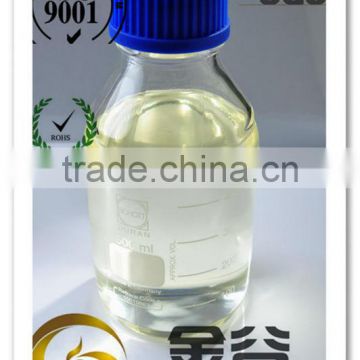 plasticizer manufacturer pvc additive Epoxy Fatty Acid Methyl Ester HY-S-02