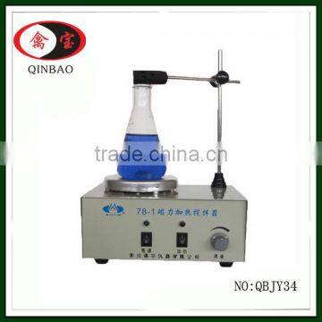 Heating Magnetic Stirrer hot plate magnetic stirrer