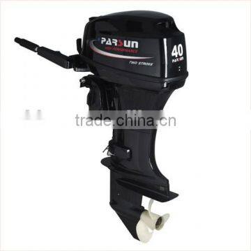 cheap boat motors 2 stroke marine engines