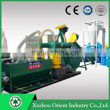 50-100kg/1hour 150-250kg/1hour 500-1000kg/1hour Portable Small Complete Pellet Production Plant