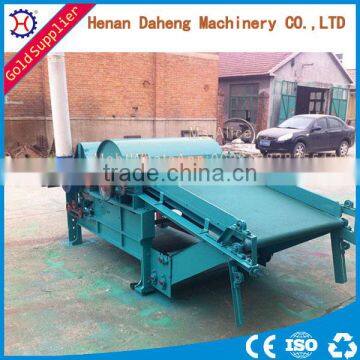waste clothing polyester fiber opening machine
