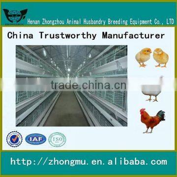 Hot sale of layer chicken breeding cage/full automatic poultry farm equipment