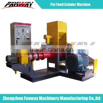 Hot selling products from China good price of crab feed pellet machine aquaculture feed machine