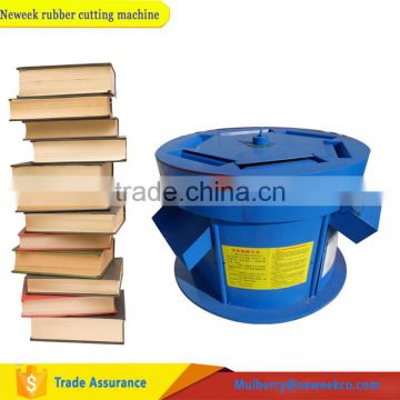 Neweek used book cover removal waste paper rubber cutting machine